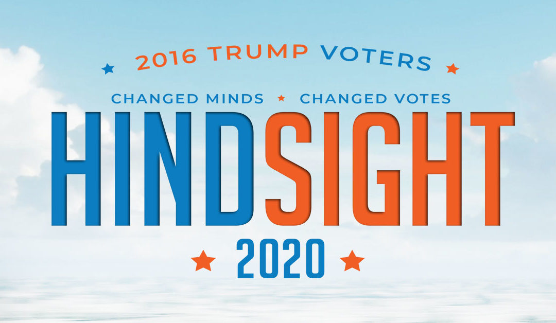 Hindsight 2020